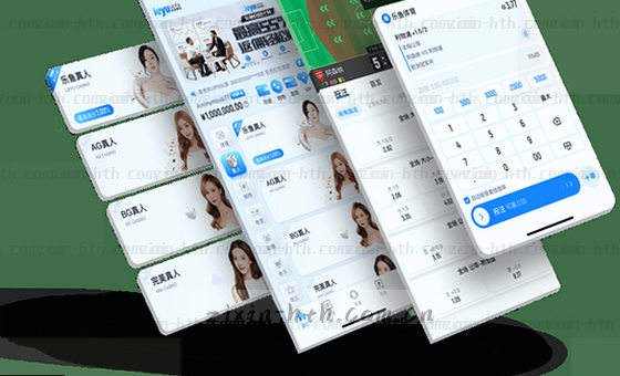 多端同步，无缝切换体验